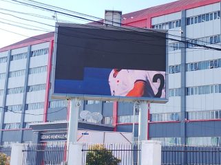 Videotron milik Pemkab Jayawijaya yang dirusak empat pelaku. (Foto dok: Diskominfo Jayawijaya)