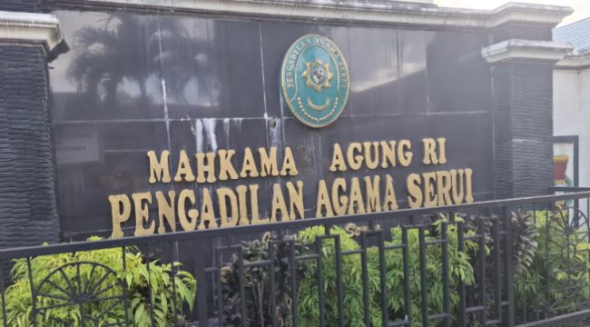 Kantor Pengadilan Agama Serui, Kabupaten Kepulauan Yapen. (KabarPapua.co/Ainun Faathirjal)