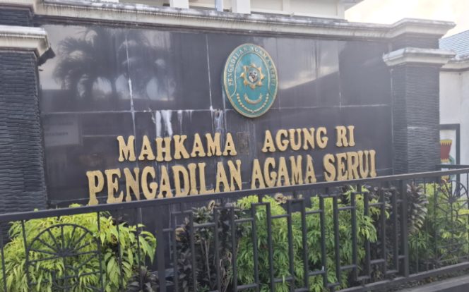 
					Kantor Pengadilan Agama Serui, Kabupaten Kepulauan Yapen. (KabarPapua.co/Ainun Faathirjal)