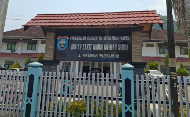 
					Rumah Sakit Umum Daerah (RSUD) Serui di Kabupaten Kepulauan Yapen. KabarPapua.co/Ainun Faathirjal)